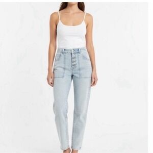 Veronica Beard Arya Straight High Rise Jeans Light Wash Button Fly Size 30